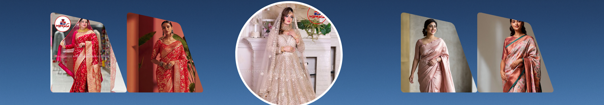Hot Deals Banner